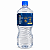 Álcool 70% 1 Lt - Prolink - Imagem 3