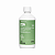 Zen 500 mL - Marconutra - Imagem 1