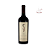 Varela Zarranz Roble Cabernet Franc - Imagem 1