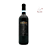 Liburna Nero D´Avola D.O.C. - Imagem 1
