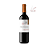 Isla Negra Reserva Cabernet Sauvignon - Imagem 1