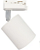 SPOT DE TRILHO AR70 15,3XØ7,5CM ALUMÍNIO BRANCO - LUMINATTI LM1072 - Imagem 1