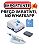 Micro Motor Lb100 - Beltec - Imagem 1