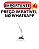 Fotopolimerizador o-light polywave - MMO - Imagem 1