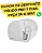 Autoclave bioclave inox 12 litros bivolt - Saevo - Imagem 1