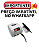 Micro motor elétrico s2 - Odontomega - Imagem 1