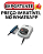 Micro motor elétrico s3 - Odontomega - Imagem 1