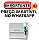 Autoclave agile plus 21L digital bivolt - Volaremed - Imagem 1