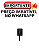 Sensor de Raio-X Digital XVD2530 - Prime Welt - Imagem 1