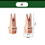 Bico para Pistola SUP20S de Solda Laser - Imagem 1