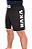 Bermuda Nogi - HAKA - Preta/Branca - Imagem 4