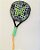 Raquete Padel - Imagem 2