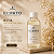 Refil Difusor por Varetas Alecrim LL 250 ml - Imagem 1