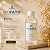 Refil Home Spray Alecrim LL 250 ml - Imagem 1