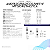 Teste Multi 9 Drogas - 10 Unid - Imagem 3
