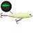 Isca Artificial Superfície Dog Walking 90 9cm - Strike Pro - Imagem 8