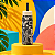Garrafa Térmica Farm Que Sede 750ml – Estampa Lenço Tropicano FARM - Imagem 2