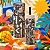 Garrafa Térmica Farm Que Sede 750ml – Estampa Lenço Tropicano FARM - Imagem 6