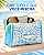 Necessaire Farm Ora Bolas G – Estampa Sunset Yoga Blues FARM - Imagem 2