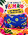 Necessaire Farm Ora Bolas M – Estampa Patch Rio Azul FARM - Imagem 4