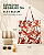 Sacolinha Farm Me Leva – Estampa Tucano Cupido FARM - Imagem 4