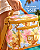 Mini Cooler Farm Farofa – Estampa Floral Bahia FARM - Imagem 1