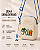 Bolsa Da Gema Bordada – Estampa Tipografico ETC Off White - Imagem 3