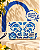 Necessaire Farm Ora Bolas P – Estampa Porcelain FARM - Imagem 3