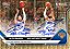 Break 1145 - 2 Packs - Topps now NY Knicks Campeão - Jogadores Aleatórios - " Atenção não é Lacrado, é Break" - Imagem 3