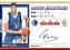 Break 1158 - 5 Caixas NBA - Prizm, Donruss, Hoops e Flagship - 466 Cards- Escolha seu time e mais um no sorteio 'NÃO É VENDA DE CAIXA LACRADA - É BREAK " - Imagem 5