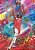 Break 1172 - 10 Caixas NBA - 10 Blasters NBA Hoops - 560 Cards- Escolha seu time e mais um na Lista 'NÃO É VENDA DE CAIXA LACRADA - É BREAK " - Imagem 7