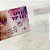 Speed Tip Gel 120 und - Piu Bella - Imagem 3