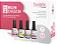 Kit Blindagem Das Unhas Preparadores E Gel Capa Base - Beltrat - Imagem 1