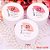 Gel Construtor Jelly Sculpting Gel 15ml - Real Love - Imagem 1