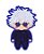 Adesivo Jujutsu Kaisen - Satoru Gojo - Imagem 1