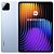 Xiaomi Pad 7 8GB de RAM / 256GB - Imagem 1