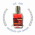 PERFUME VIDRO 60 ML - IANSÃ - Imagem 1
