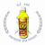 BANHO LÍQUIDO - 500ML - Imagem 6