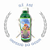 BANHO LÍQUIDO - 500ML - Imagem 7