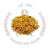 ERVAS SECAS - CALENDULA - Imagem 1