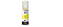 Refil de Tinta Epson 504 Amarelo 70ml T504420 - Imagem 2
