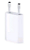 Carregador USB 5W Apple Branco Original MD813ZM/A - Imagem 1