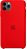 Capa Para Iphone 11 Vermelha - Imagem 1