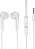 Fone De Ouvido USB-C EH104 Lecoo Branco - Imagem 2