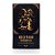 Gold Tarô de Marselha Clássico Ilustrado 78 Cartas e Manual - Imagem 3