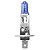 Lâmpada H1 Super Branca 12V 55W (Par) - SL120001SBBA - Imagem 3