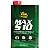 Aditivo De Tratamento Diesel Max S 10 Bardahl - 500ML - Imagem 1