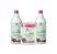 Kit Folha De Goiabeira Natureza Cosmeticos 3x1000ml - Imagem 1