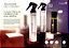 Bb Cream Souple Liss 10 Em 1 Defense Protetor Térmico 300ml - Imagem 2