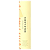 Whisky Johnnie Walker Gold Label Reserve 750ml - Imagem 3